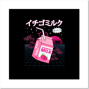 Strawberry Milk Vaporwave Harajuku Posters and Art